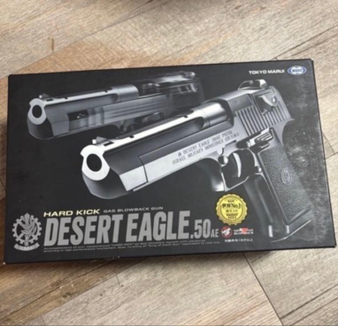 デザートイーグル .50AE ガスガン 撃って楽しい”を極めた「DESERT EAGLE（デザートイーグル）.50AE JP