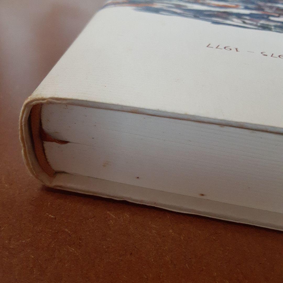 ロマネスクの誘惑 1975-1977