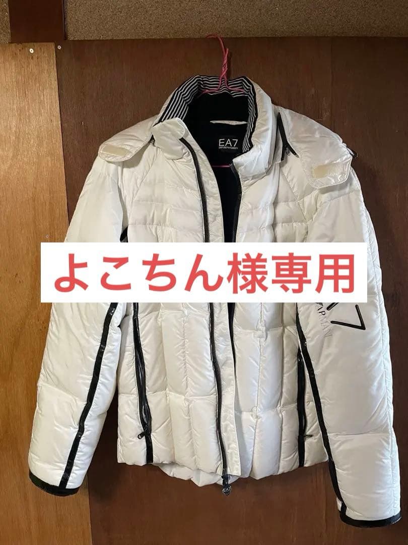 EA7 フード付きホワイトダウンジャケット Premium Shield パッカブルフードダウンジャケット | EA7