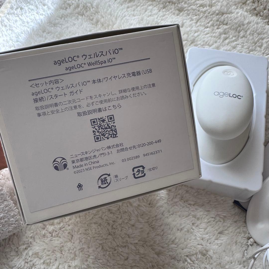ニュースキン ageLOC@ ウェルスパiO （箱あり/本体セット） - メルカリ