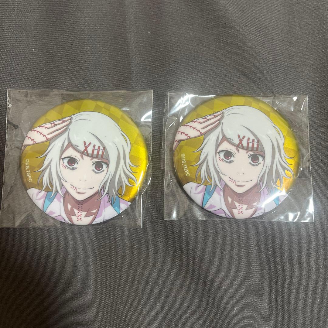 東京喰種 鈴屋什造 トレーディングメタリック缶バッジ AMNIBUS - メルカリ