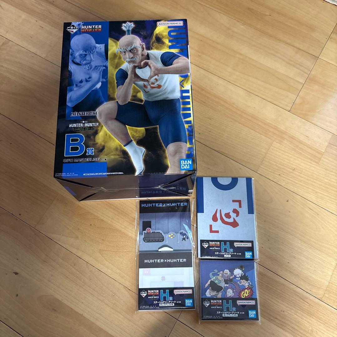 ハンターハンター ネテロ フィギュア 一番くじ B賞 B賞は手でハートを作る「ネテロ」フィギュア！「HUNTER×HUNTER