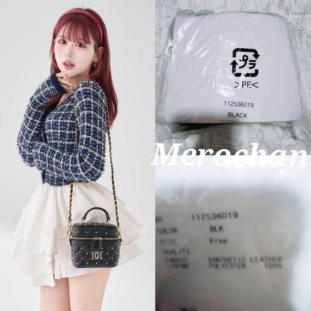 ダーリッチ キルティングパールスクエアミニバッグ 黒 ブラック ダーリッチ キルティングパールスクエアミニバッグ ブラック Darich