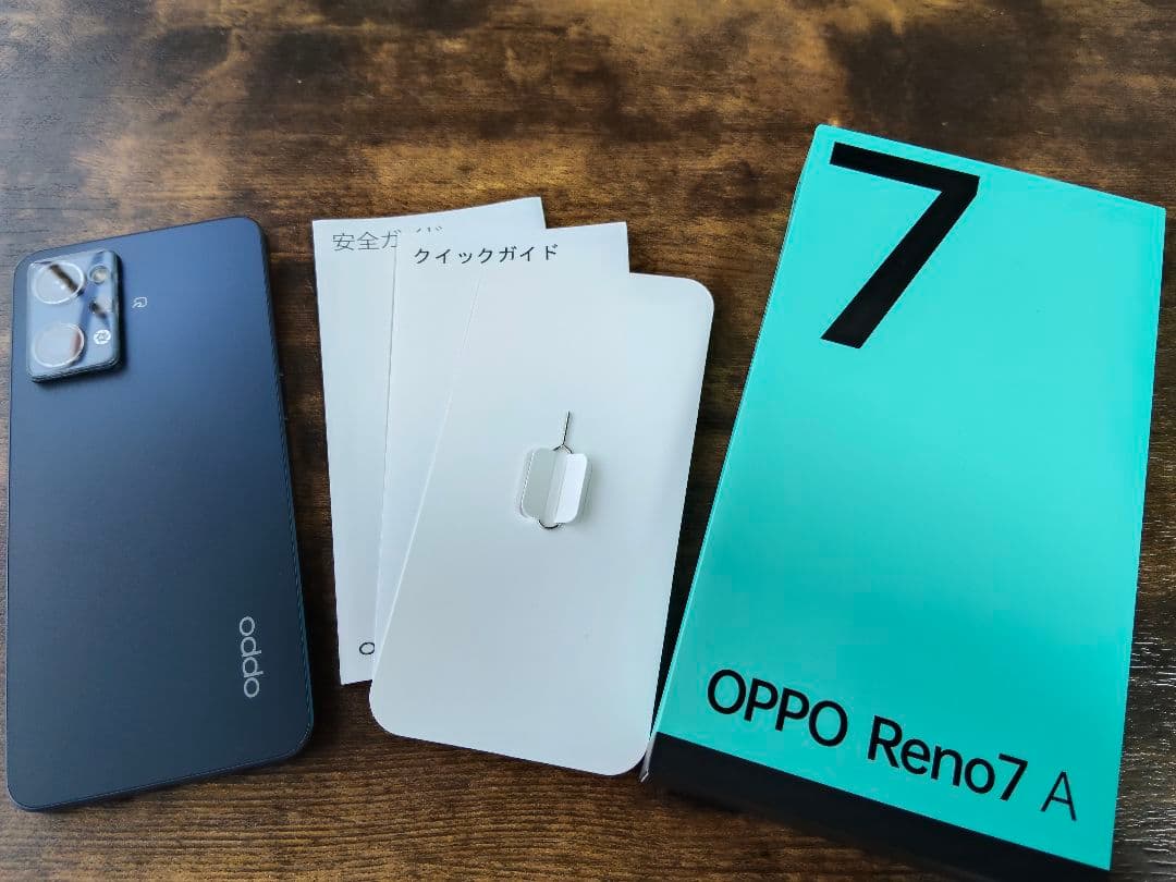 橋本奈々未iPhoneケース BUSHBUCK