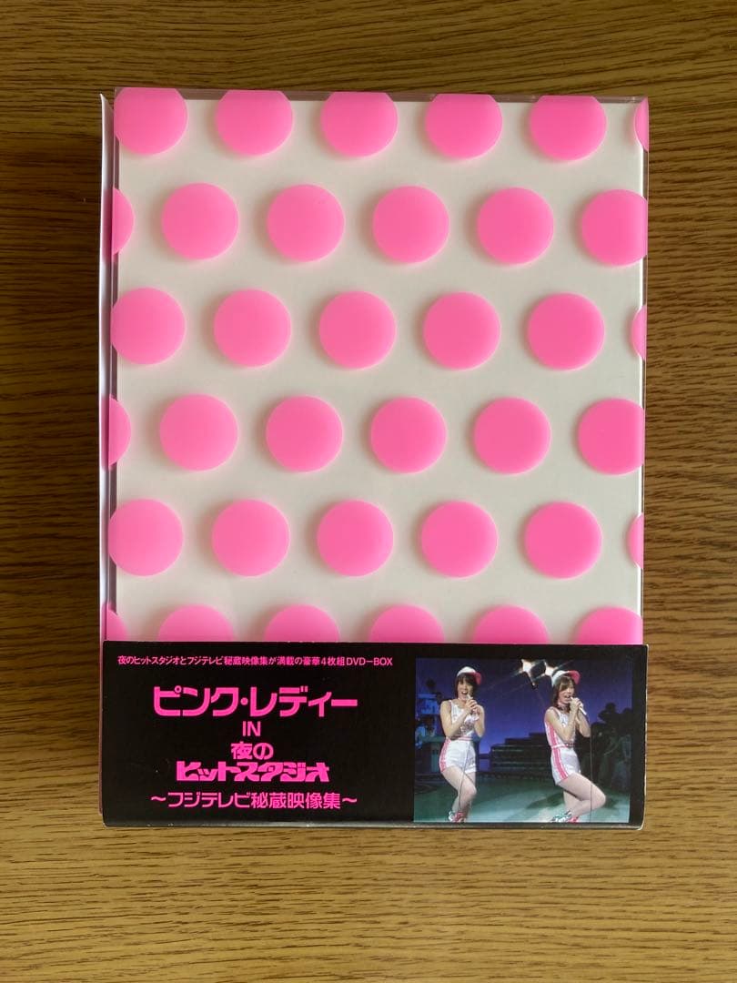 ピンクレディーIN夜のヒットスタジオ Amazon.co.jp: ピンク・レディー in 夜のヒットスタジオ~フジテレビ