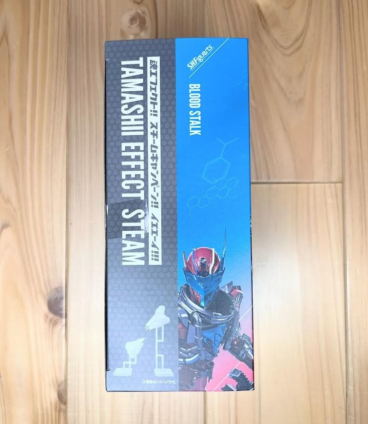 【美品】　S.H.Figuarts　ブラッドスターク 仮面ライダービルド