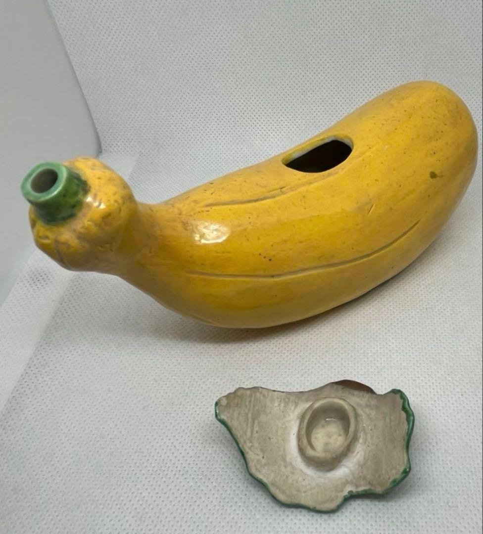 骨董　永楽善五郎　得全作　黄交趾瓜型水差（共箱あり）