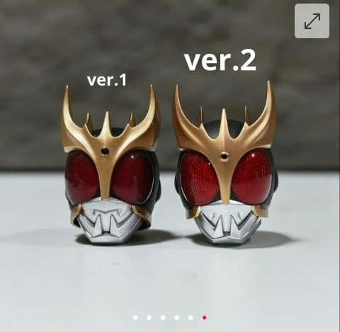 真骨彫製法 仮面ライダークウガ アルティメットフォーム 用 発光頭部