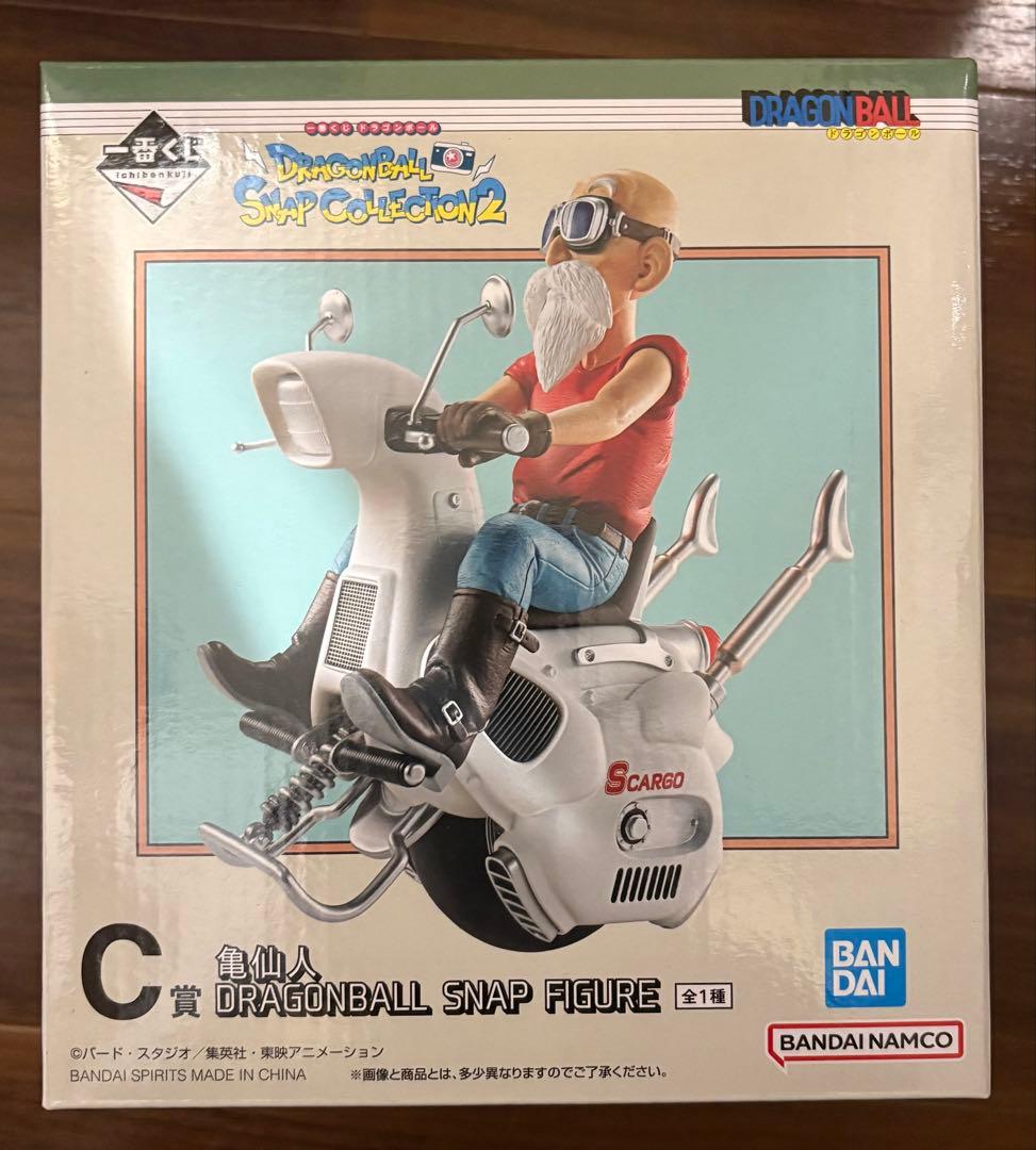 一番くじ ドラゴンボール C賞 亀仙人 SNAP FIGURE - メルカリ