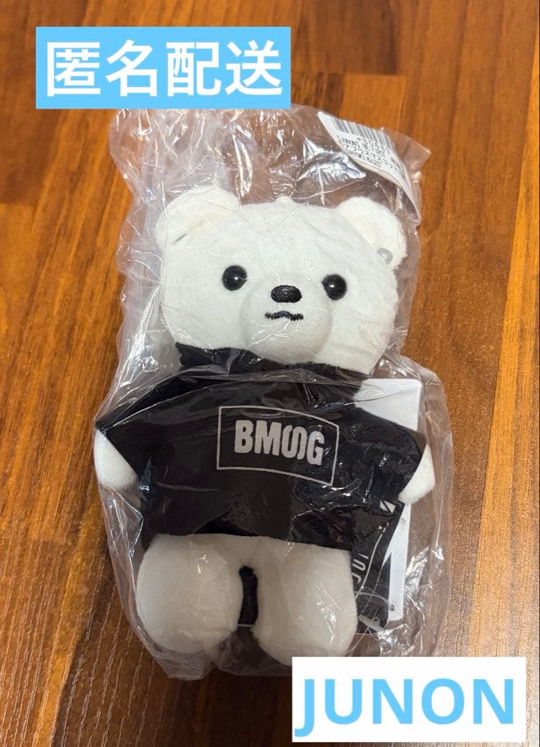 BMSGパーカー くま ジュノン クマ JUNON - メルカリ