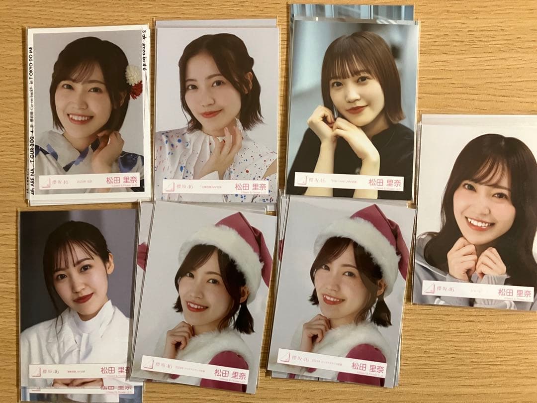 櫻坂　生写真　松田7コンプ 櫻坂46 松田里奈1st写真集『タイトル未定』｜セブンネットショッピング