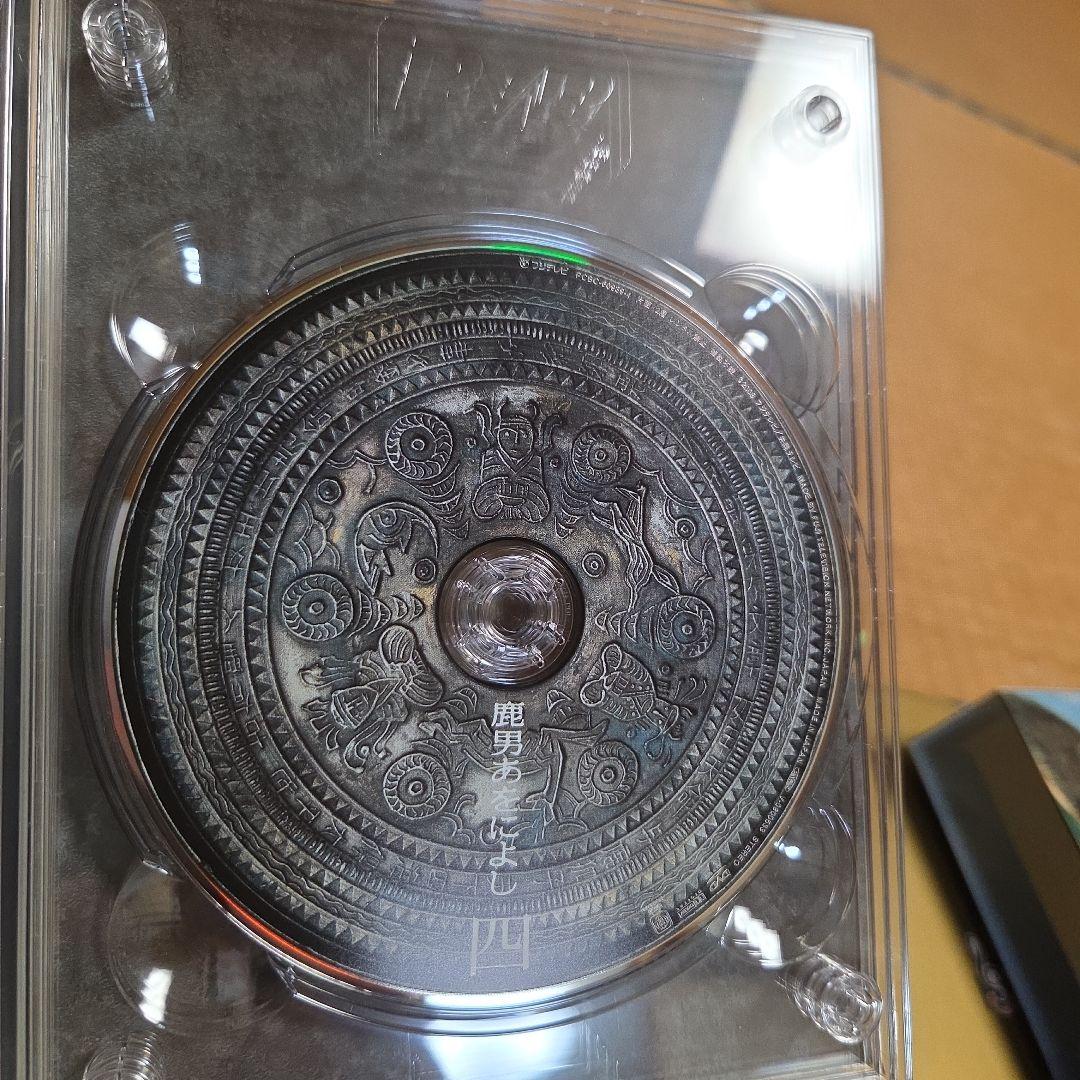 鹿男あをによし DVD-BOX ディレクタ ーズカット完全版 ※ストラップなし