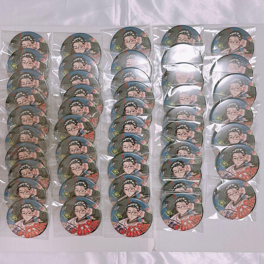 カリスマ　伊藤ふみや　缶バッジ　ガンボ　ツアー カリスマ 缶バッジ 伊藤ふみや ガンボツアー - メルカリ