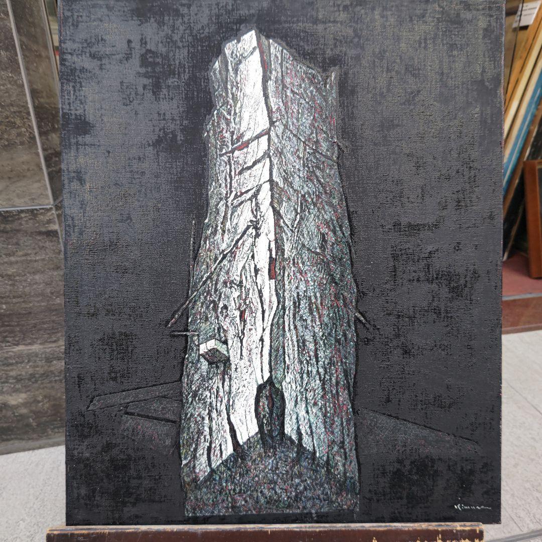 木村二朗「無題」20号油彩 木村二朗、薔薇の心象風景、8号油彩、封蝋的マチエル - メルカリ