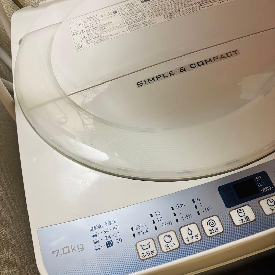 【最終値下げ】SHARP 縦型洗濯機 ES-T711-W 7.0kg