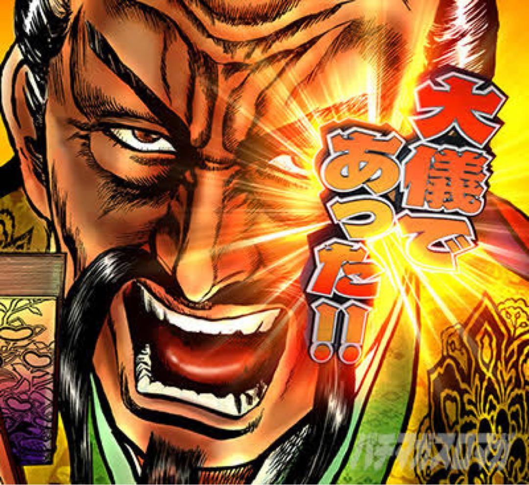 いっち トリックスター / Ninja ZX-25R(21-22)政府認証フルエキゾースト