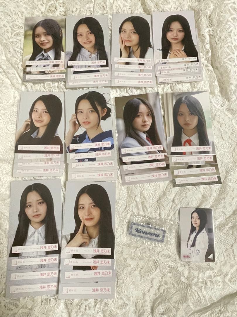 浅井恋乃未 10種コンプ Coolネームバッジ HMVクーポン まとめ売り アクリルネームバッジコレクション(全6種類のうちランダム1種) : 世が