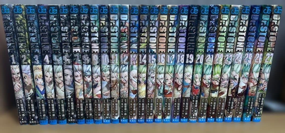Dr. STONE 全巻セット 1巻〜27巻 Dr.STONE [完結] 全巻(1-27)セット 全巻新品 -の商品詳細 | 蔦屋書店