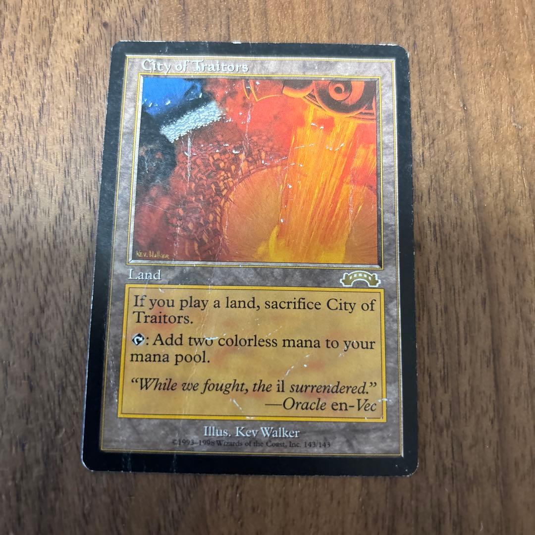 MTG 英語 エクソダス 裏切り者の都/City of Traitors - メルカリ