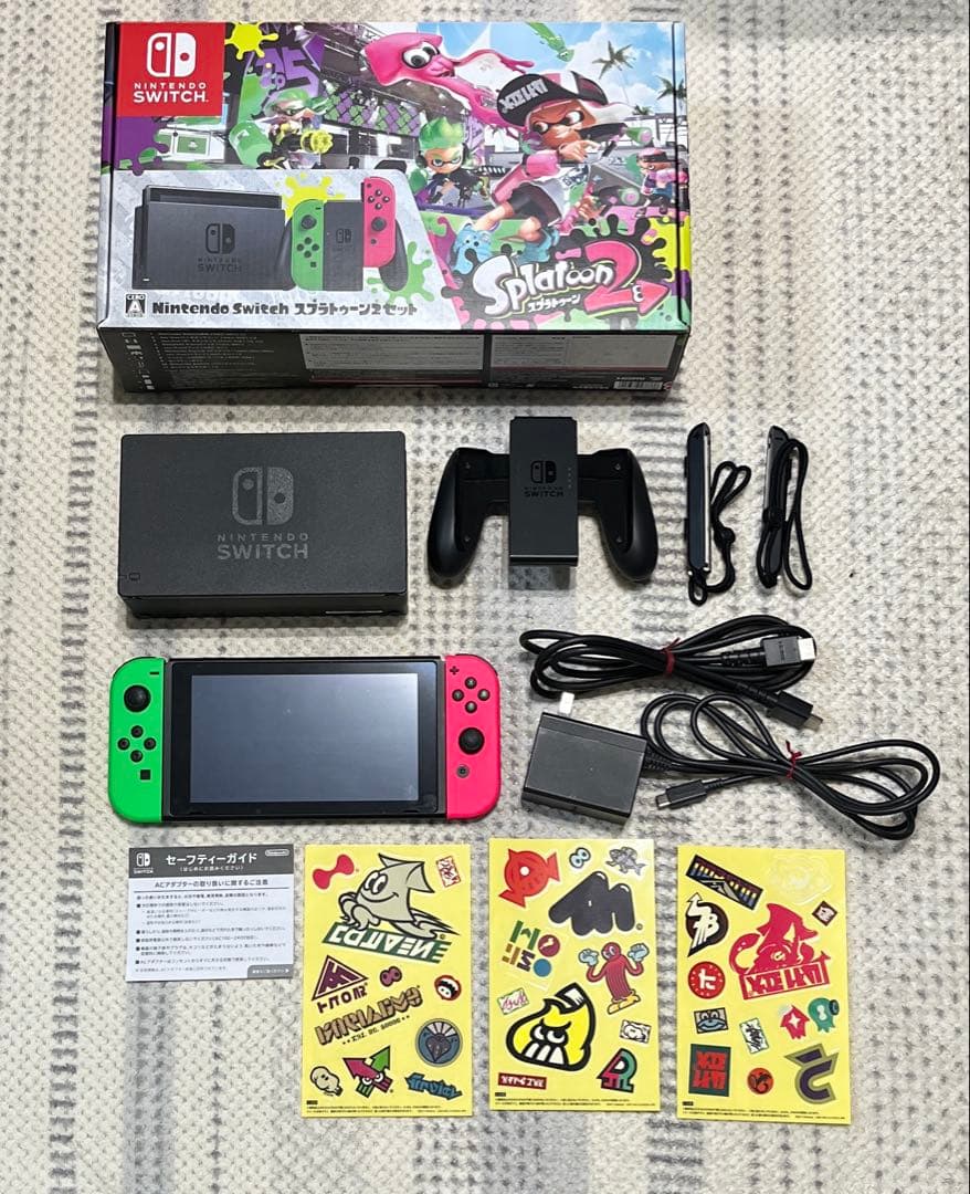 Nintendo Switch本体 スプラトゥーン2セット Amazon.co.jp: Nintendo Switch スプラトゥーン2セット : ゲーム