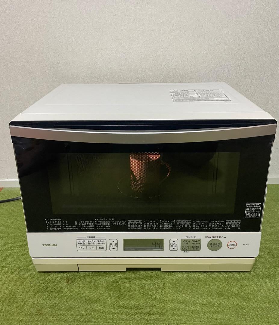 mmn  Toshiba過熱水蒸気オーブンレンジ 石窯ドーム 東芝（TOSHIBA） 石窯ドーム 過熱水蒸気オーブンレンジ ER-D3000B(W