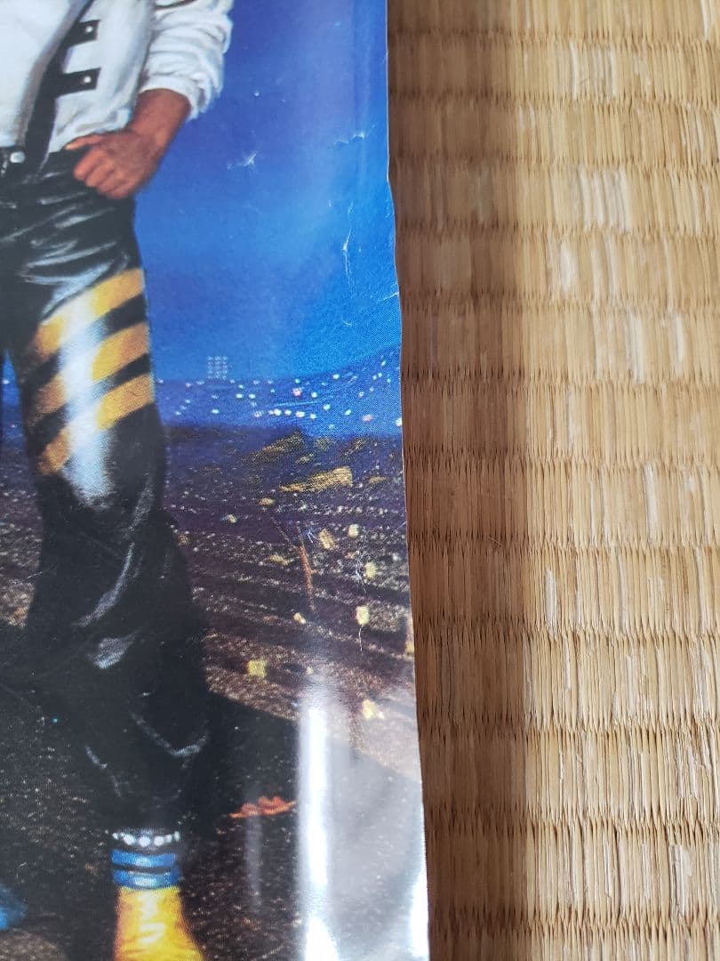 希少】JACKSONS Victory ポスター 非売品 レア - メルカリ