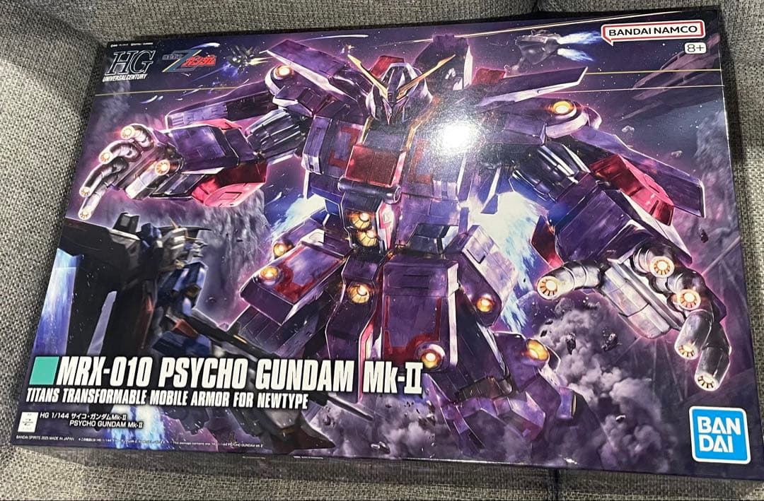 【新品未開封】 HGUC 1/144 サイコガンダムmk2 サイコ・ガンダムMk-II (HG) (ガンプラ) - ホビーサーチ ガンプラ他