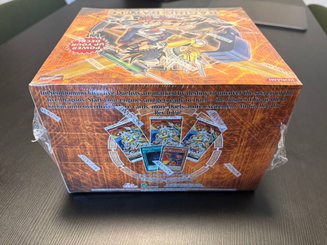 遊戯王 Raging Battle Special Edition ボックス - メルカリ