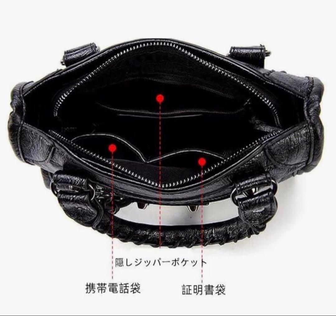 city bag Y2K ブラック 2way ショルダー 韓国 - メルカリ