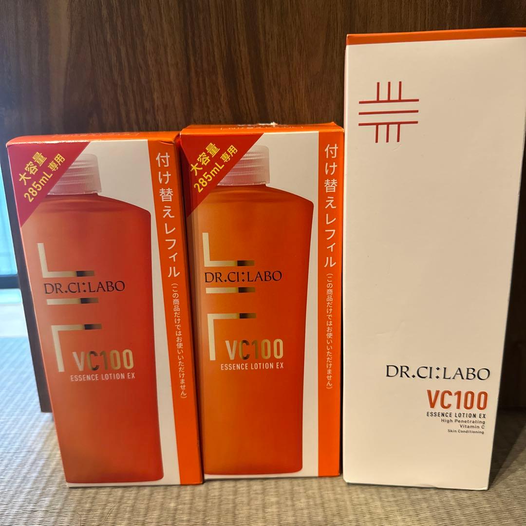 【未使用品】DR.CI:LABO VC100 エッセンスローションEX 3本 VC100エッセンスローションEX 150mL | ZIPAIR BEAUTY