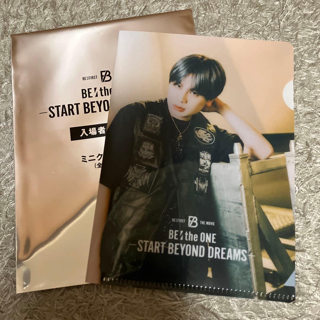 BE:FIRST BE the ONE 特典ミニクリアファイルMANATOマナト - メルカリ