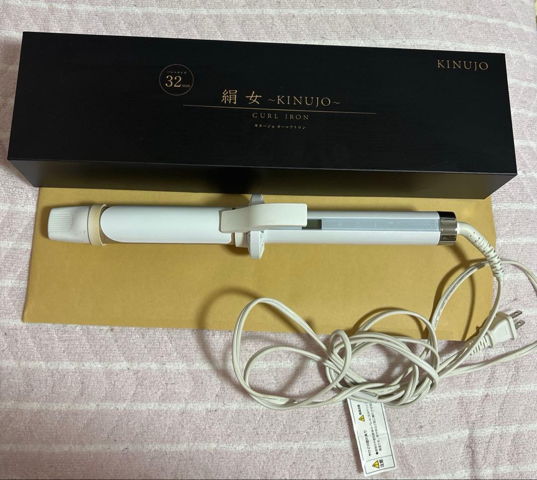 絹女　32mm KINUJO JAPAN