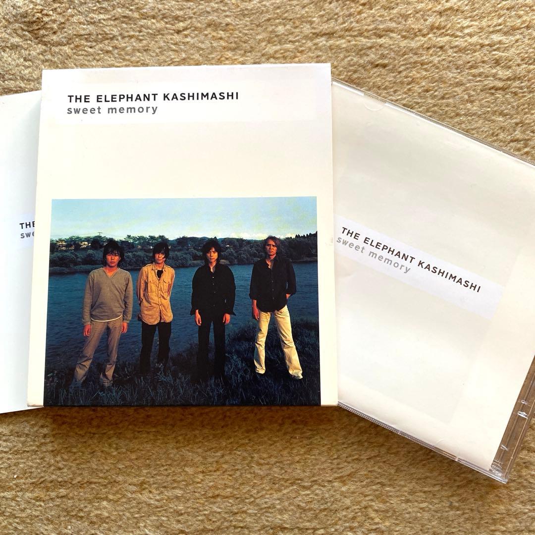 エレファントカシマシ スウィート メモリー〜エレカシ青春セレクション