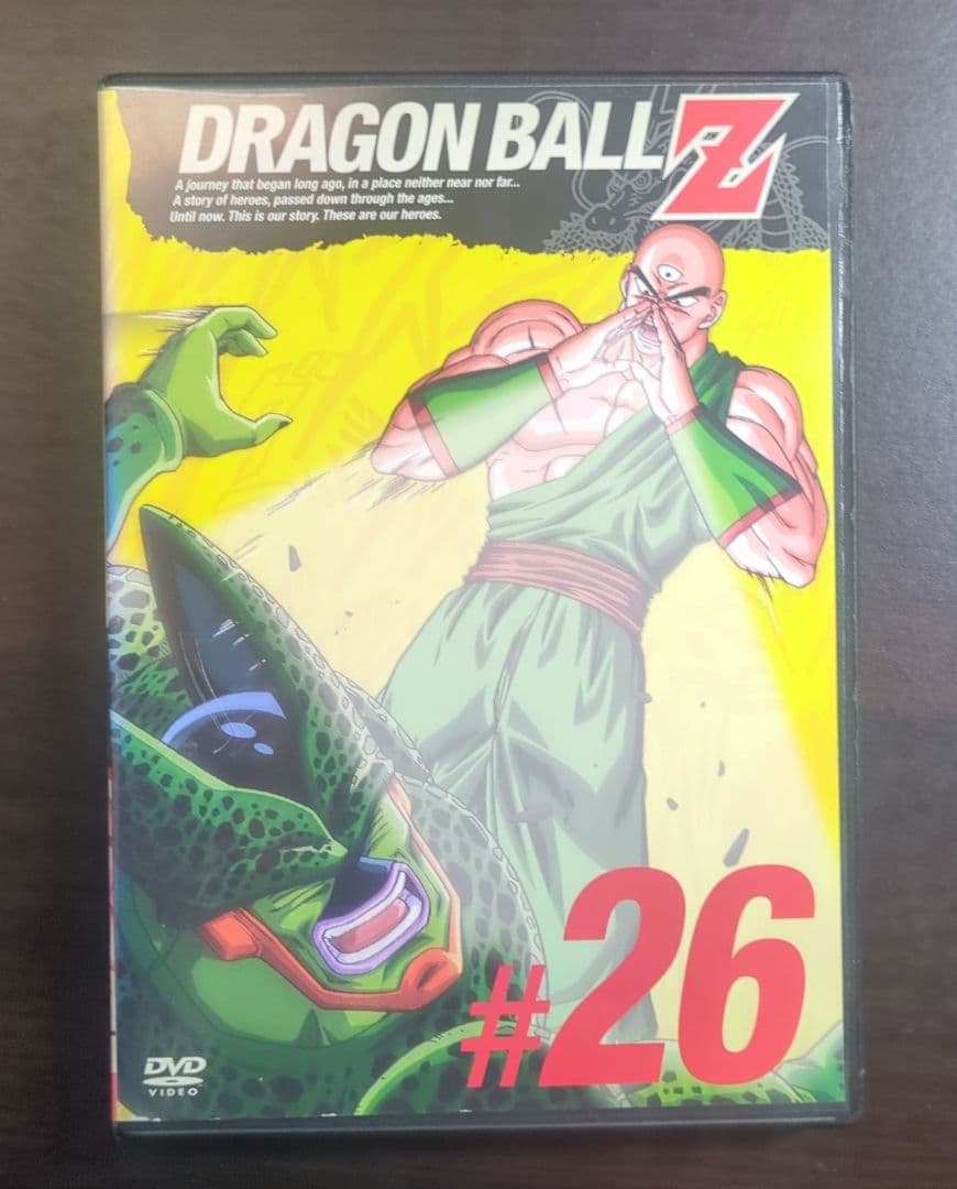 ドラゴンボール #26 DVD - メルカリ