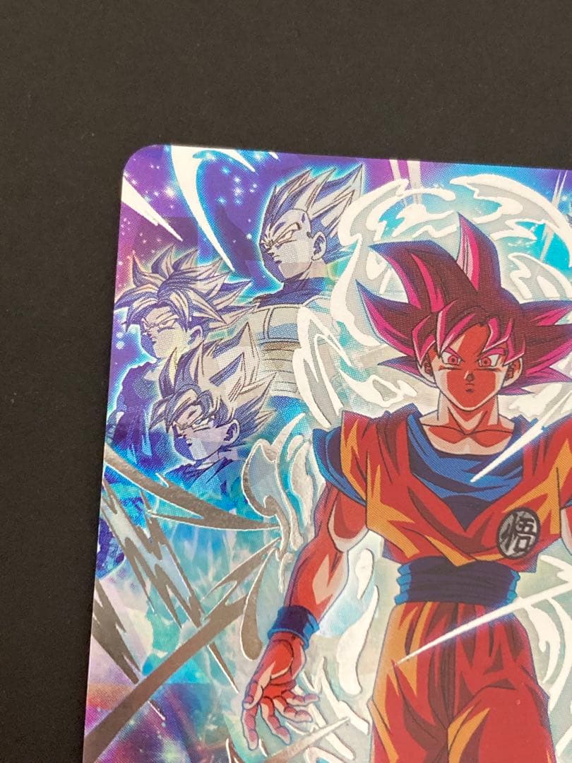 スーパードラゴンボールヒーローズ UGM10-SEC 孫悟空 ドラゴンボール