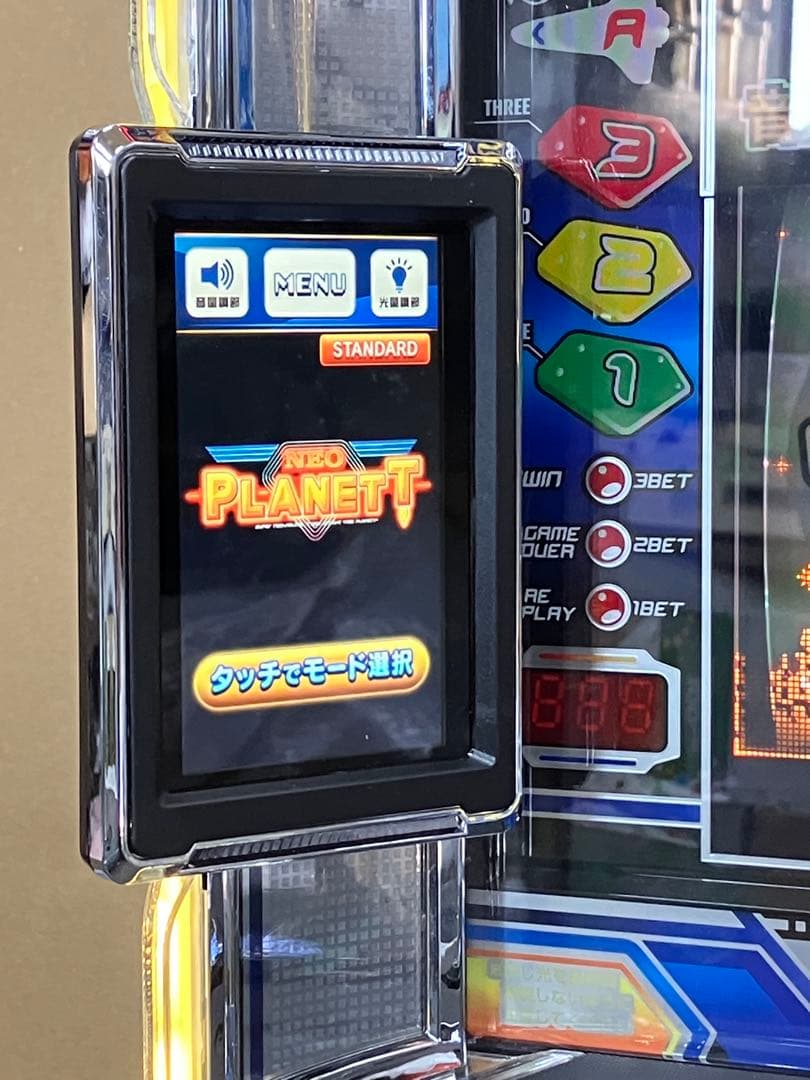 スマスロ実機 パチスロ L ネオプラネットSLED 簡易ユニット付