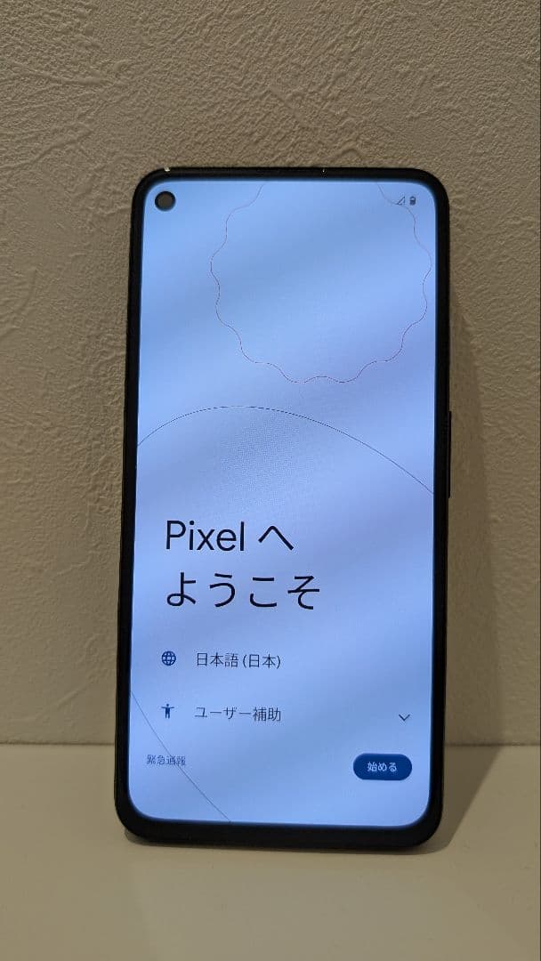 SALE】Google pixel 4a 5G ブラック 本体のみ - メルカリ