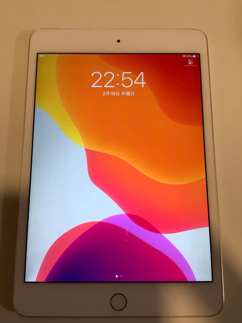 Apple iPad mini4 ゴールド ジャンク品 - メルカリ