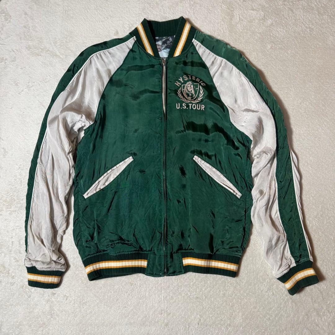 希少】ヒステリックグラマー リバーシブル スカジャンMサイズ - メルカリ