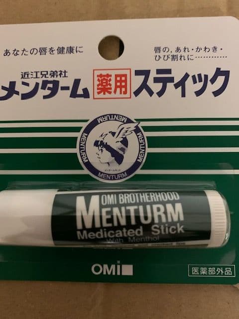 スティック Toxicant MWS/MCX Adjustable Nozzle