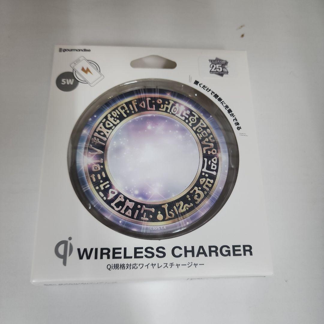 モバイル雑貨　遊戯王カードゲーム25周年 魔法陣チャージャー 駿河屋 -<中古>遊戯王カードゲーム25周年 魔法陣チャージャー