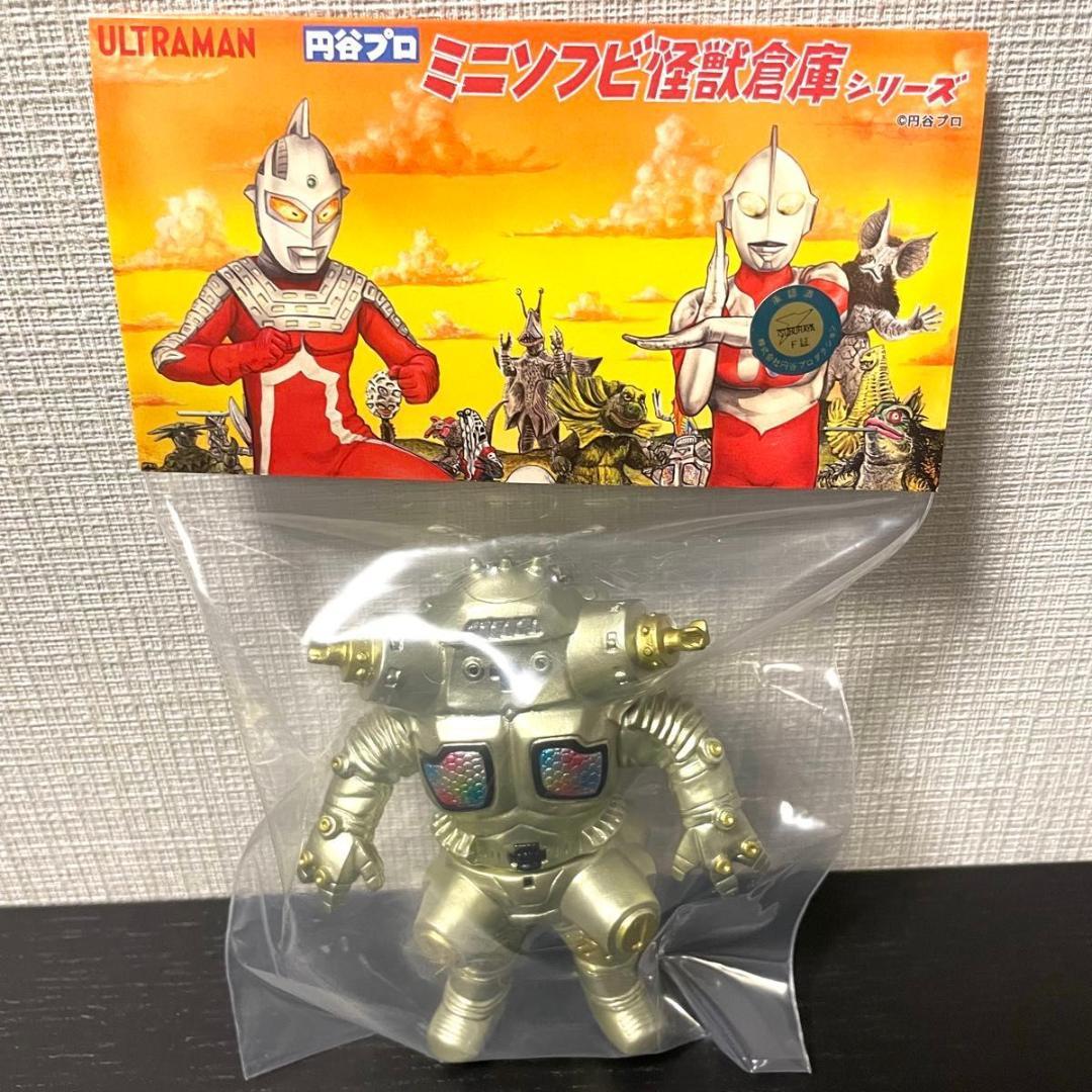 キングジョー レギュラー系ゴールド MAXTOY One up ソフビ - メルカリ