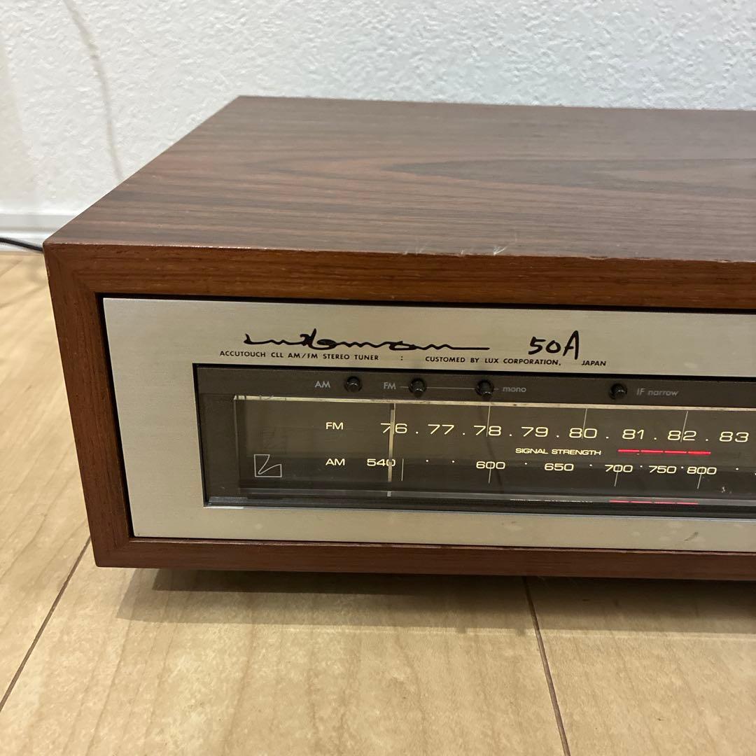 希少 高級チューナー FM/AMステレオチューナー luxman T-50A