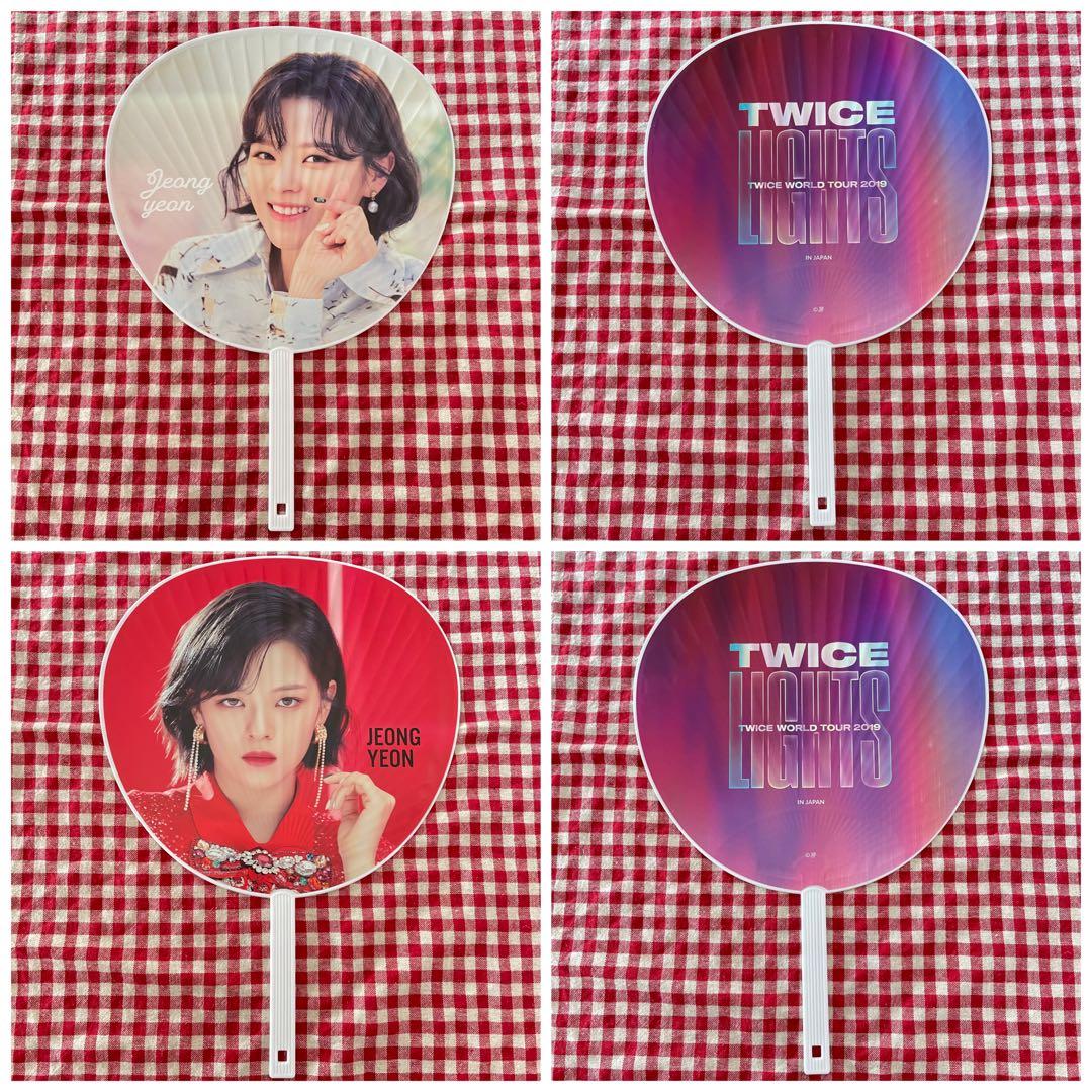 twice ジョンヨン うちわ - メルカリ
