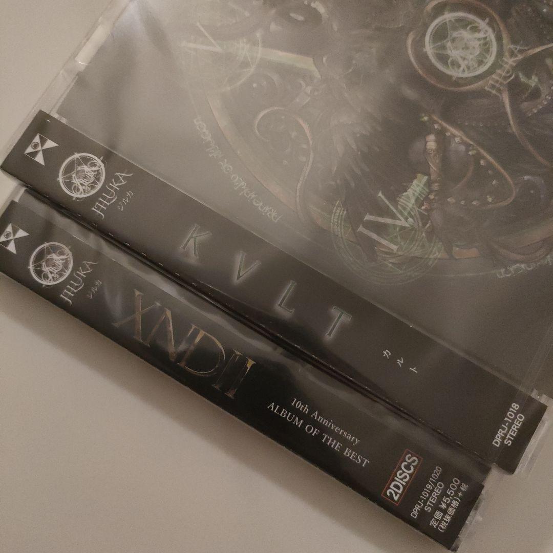 ★新品★JILUKA/XNDⅡ＋KVLT（会場限定盤CDセット）
