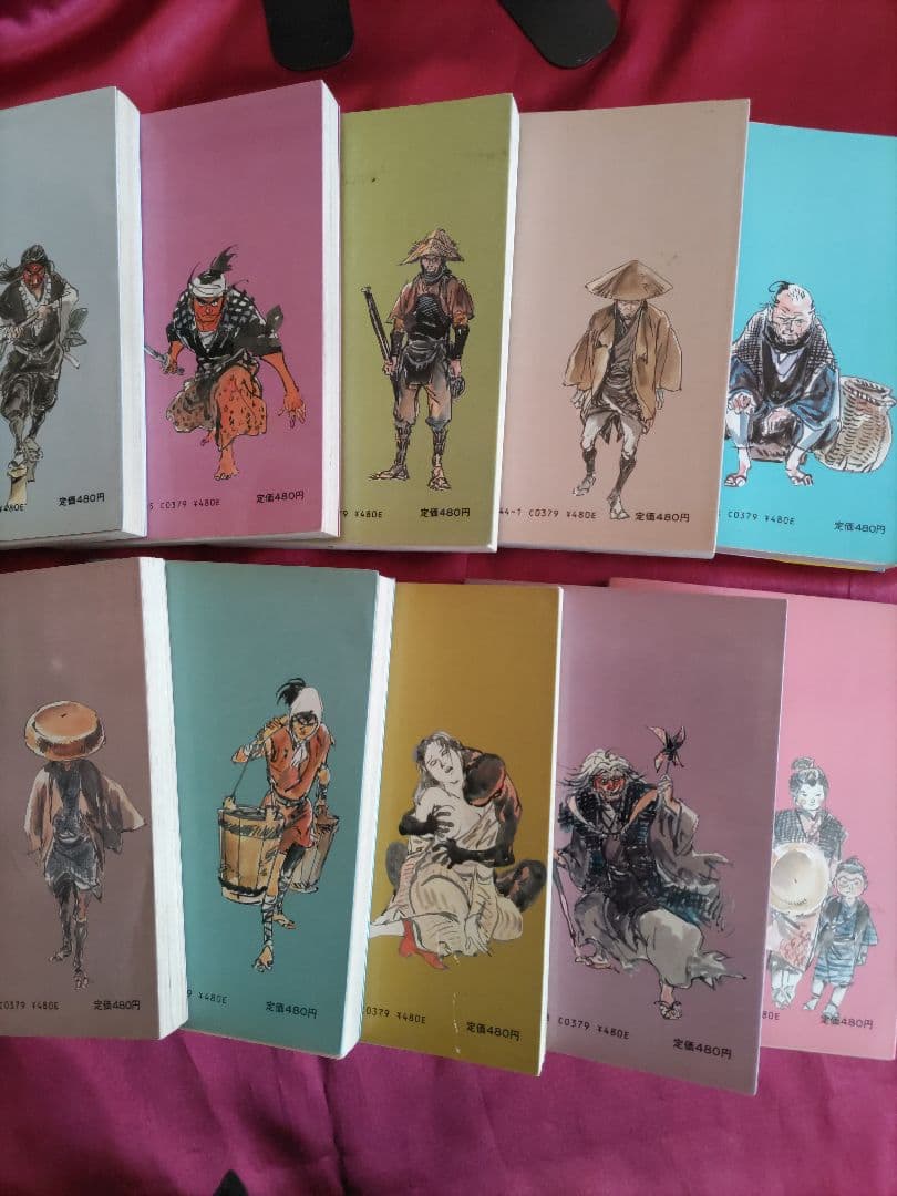 白土三平/カムイ外伝 全20巻セット/小学館BigComics - メルカリ