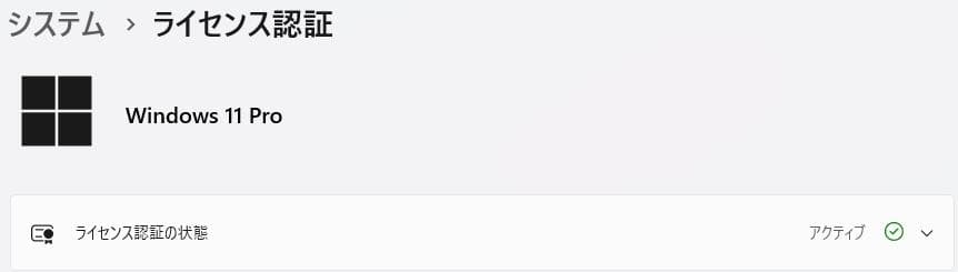 その他 HP600G6/i5-10/16G/256+500/11/office/WIFI