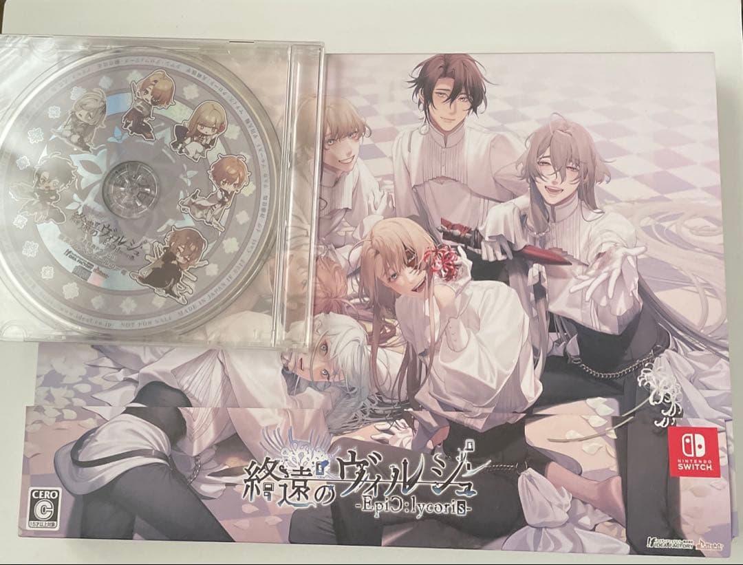 終遠のヴィルシュ -EpiC:lycoris- スイートbox　予約特典CD