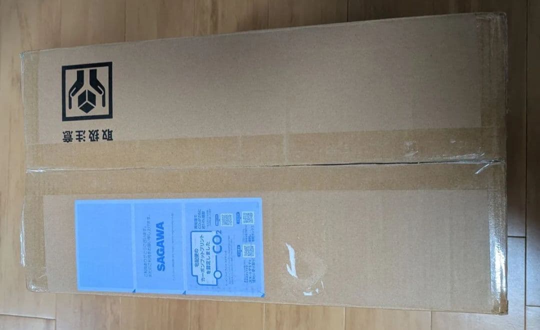 12個入り S.H.Figuarts ブロリー 40周年記念再販Edition