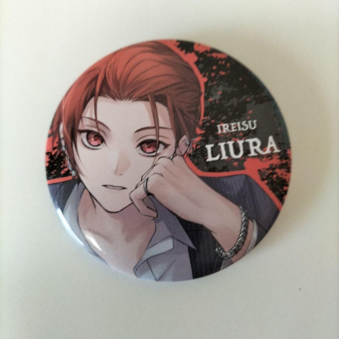 いれいす 缶バッジ りうら Paparazzi - メルカリ